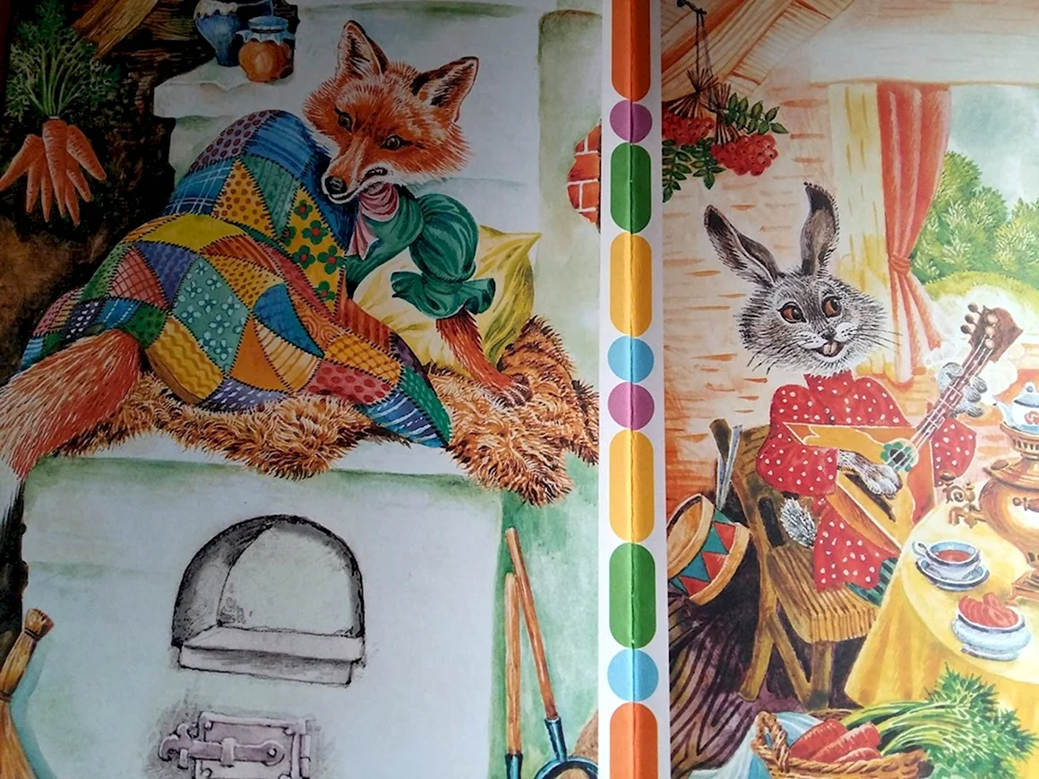 «Лиса и заяц» 1973 реж. Ю. Норштейн