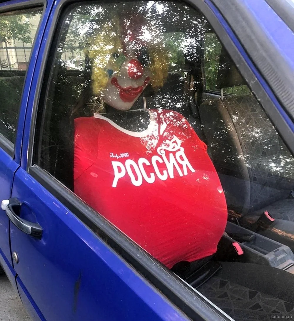 Лицо маразма