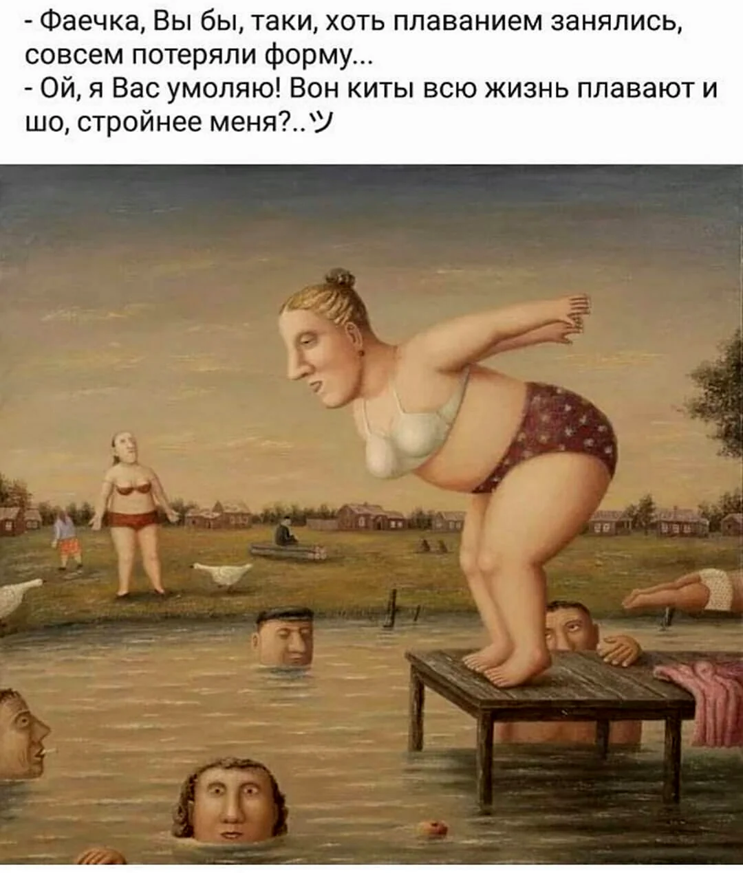 Любаров Владимир художник