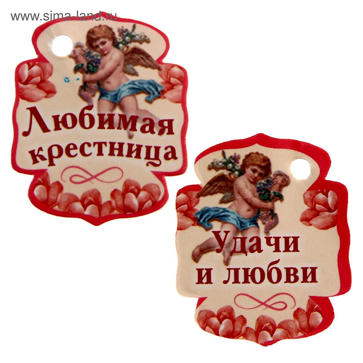 Любимая крестница