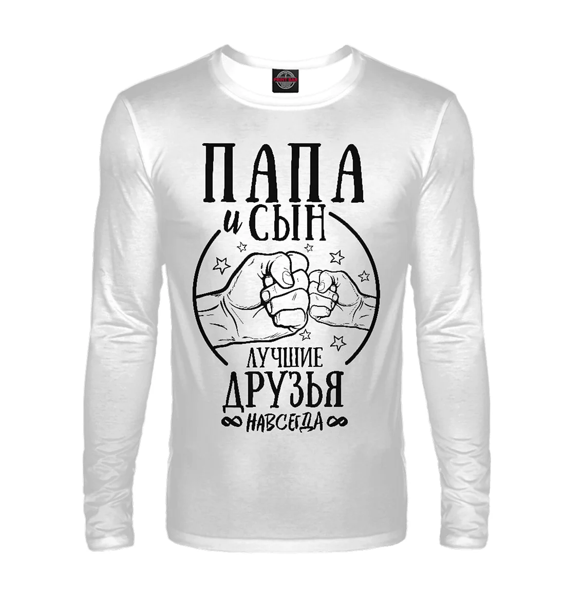 Любимый муж и папа надпись