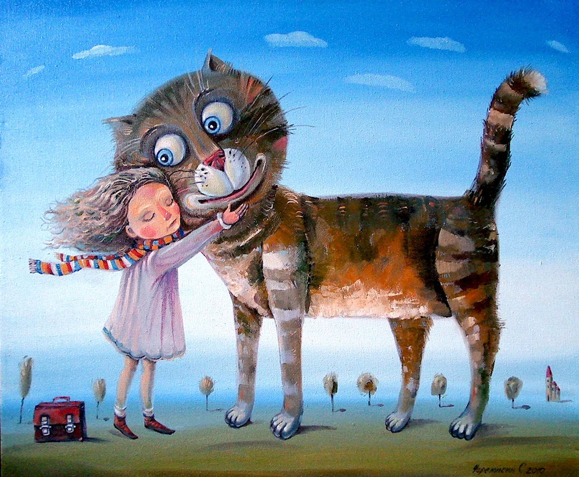 Люблю кота