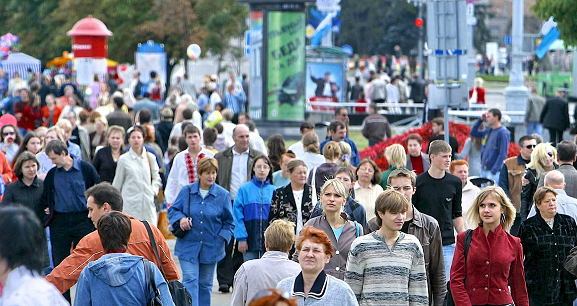 Люди на улице Россия