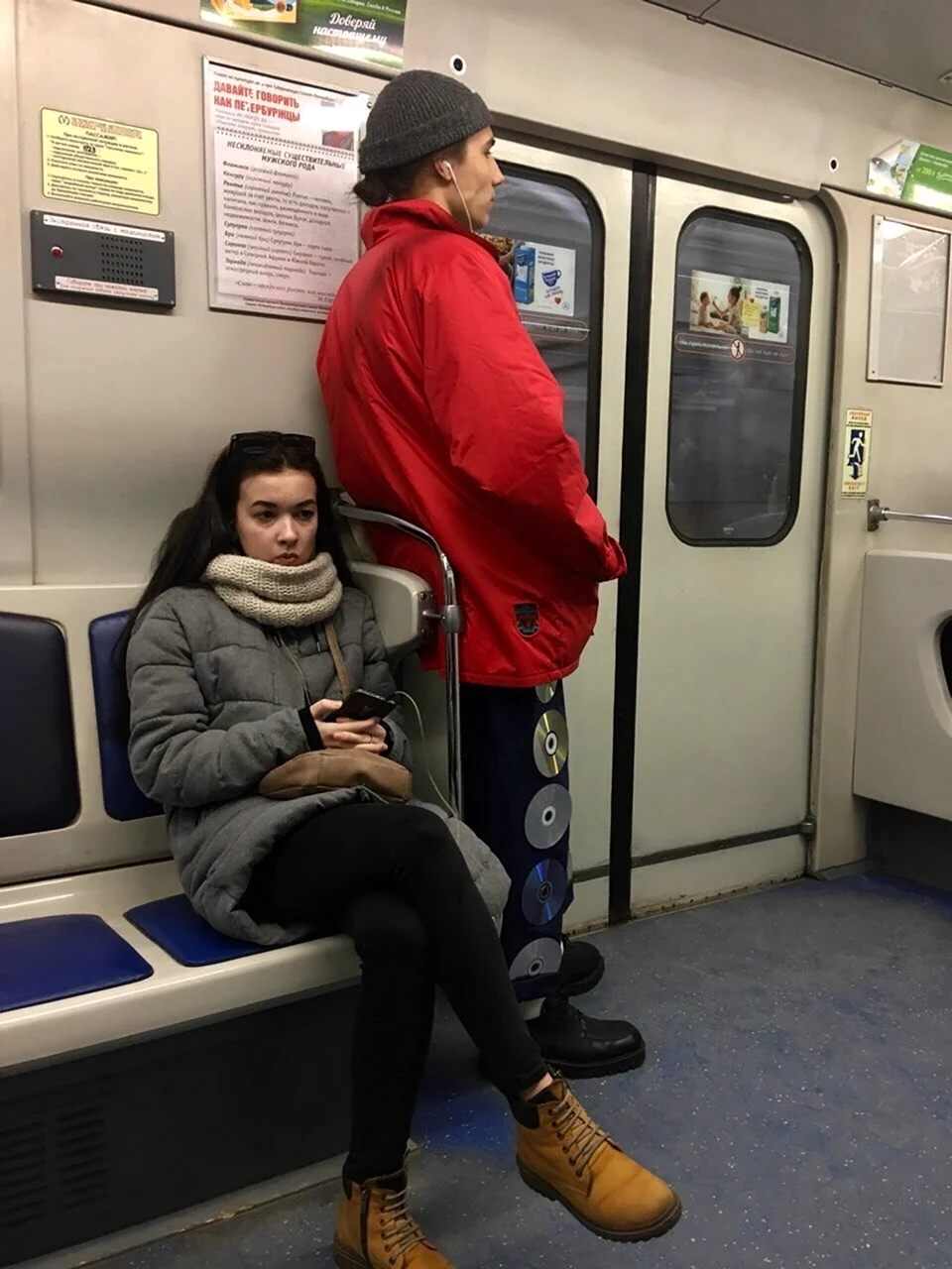 Люди в метро