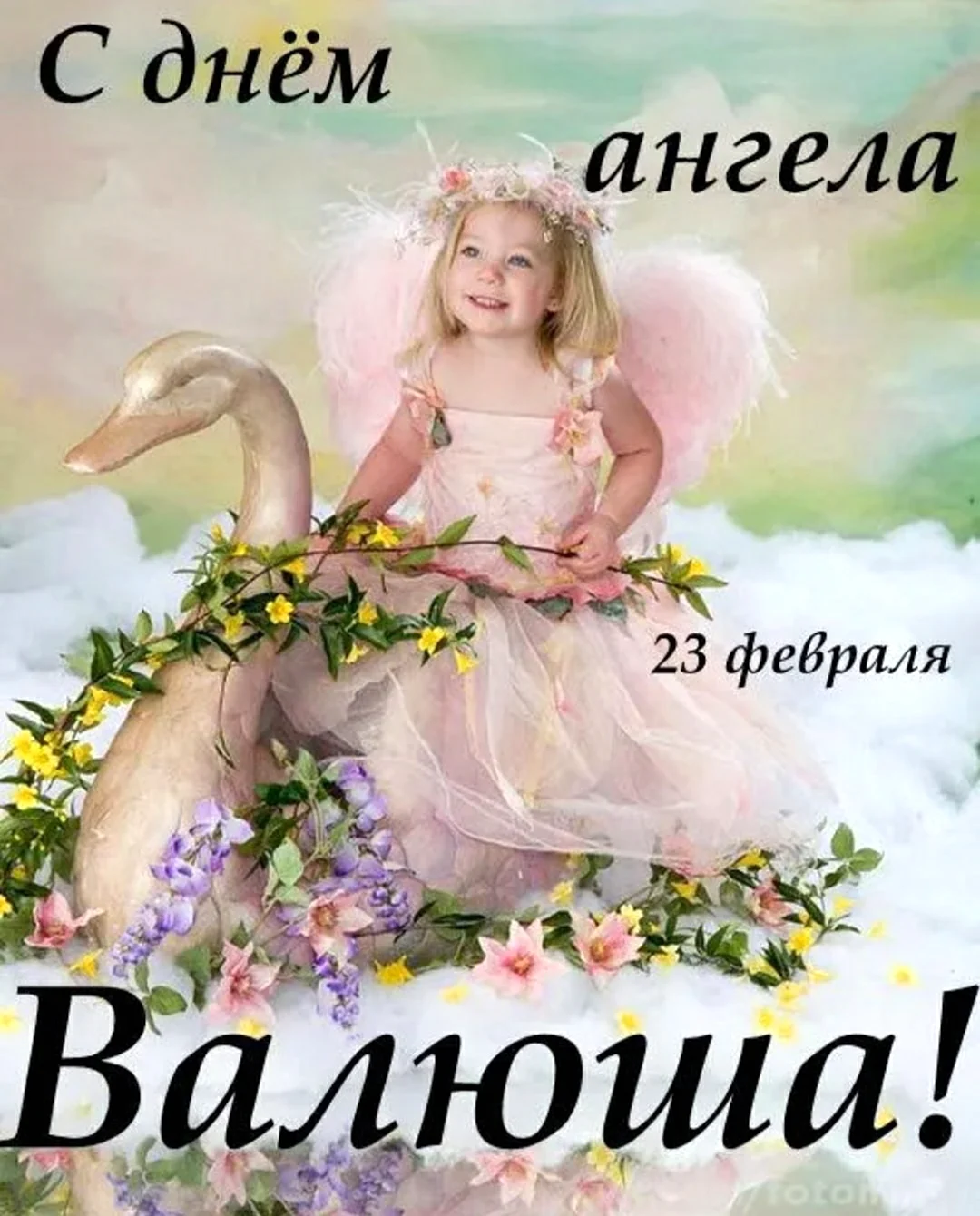Лиза Джейн фотограф