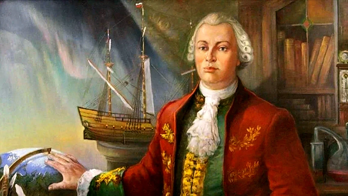 Ломоносов Михаил Васильевич