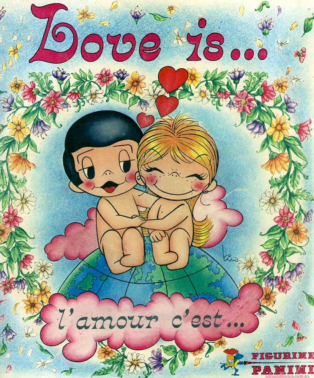 Love is надпись