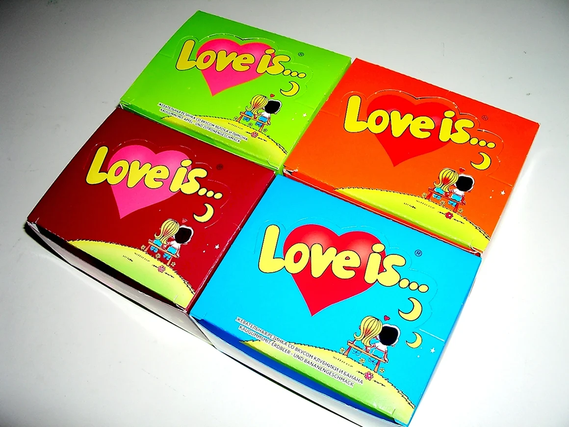 Love is жвачка
