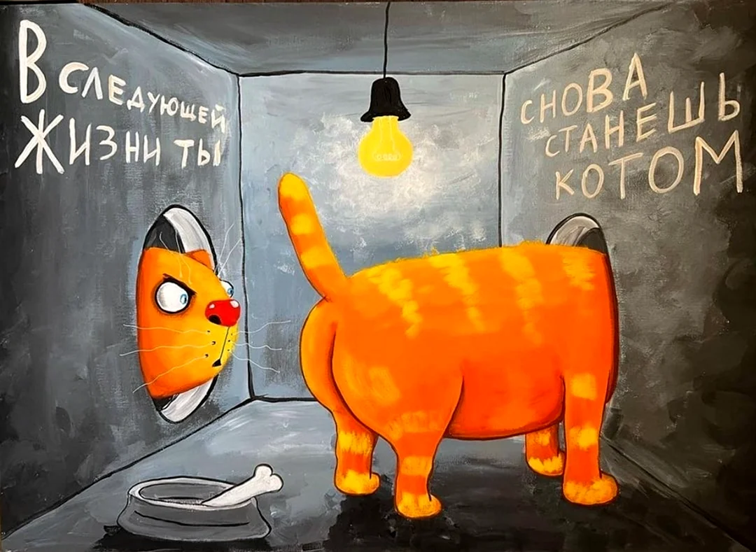 Ложкин 2022