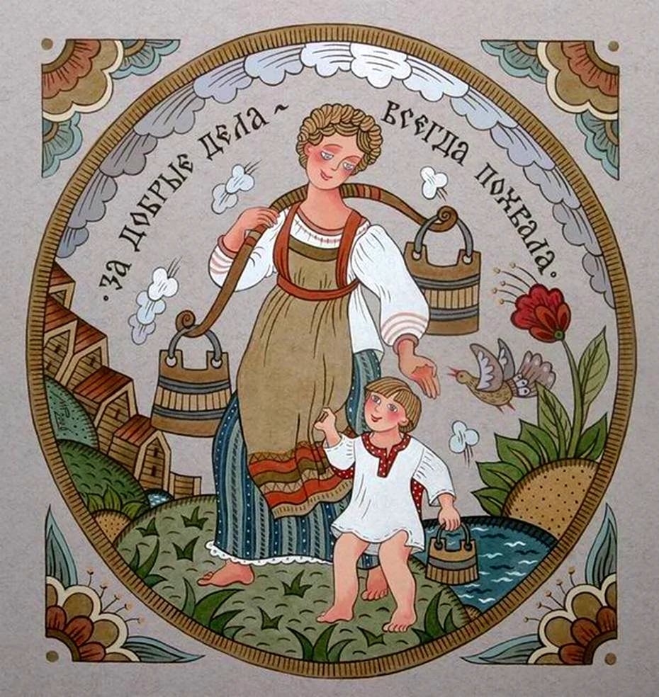 Лубок Марины Русановой