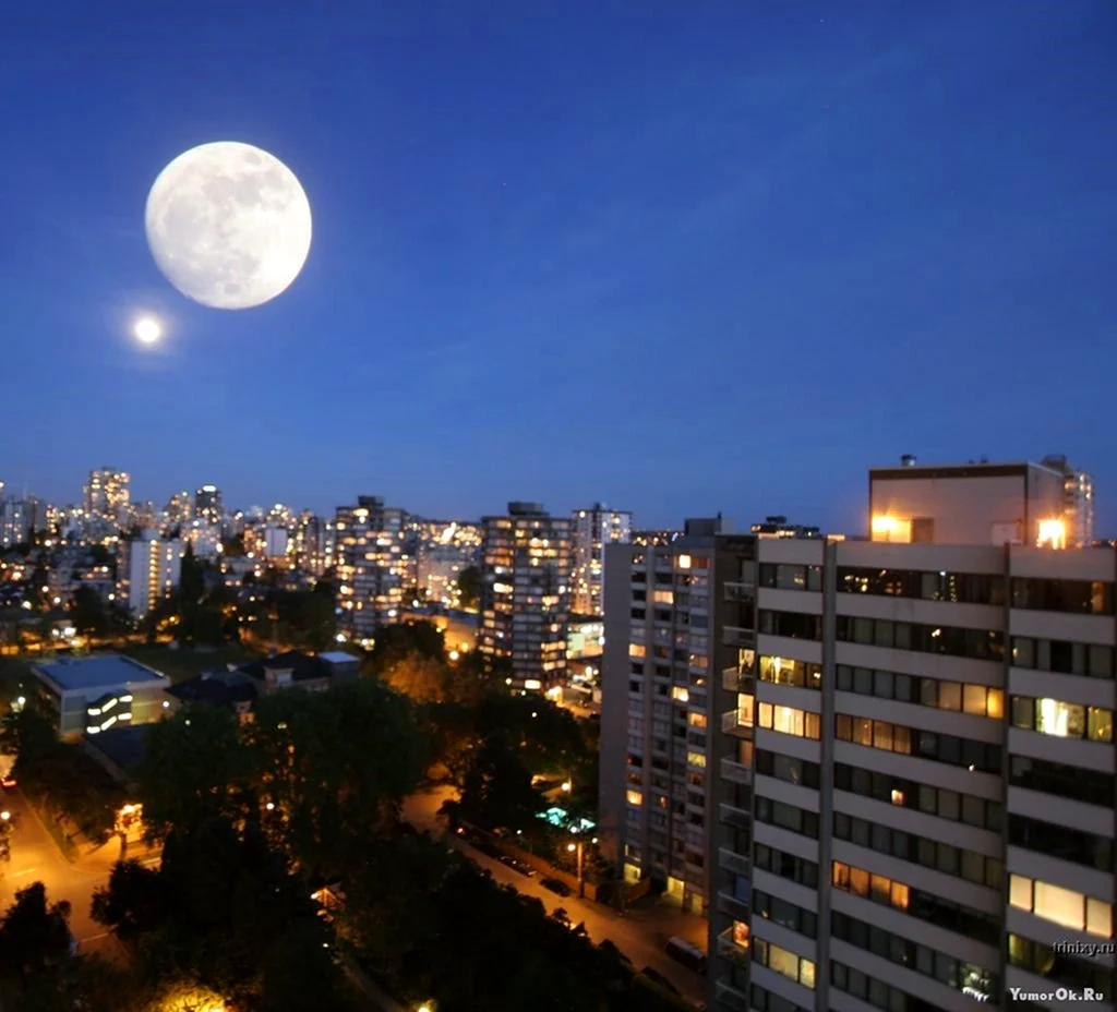 Луна