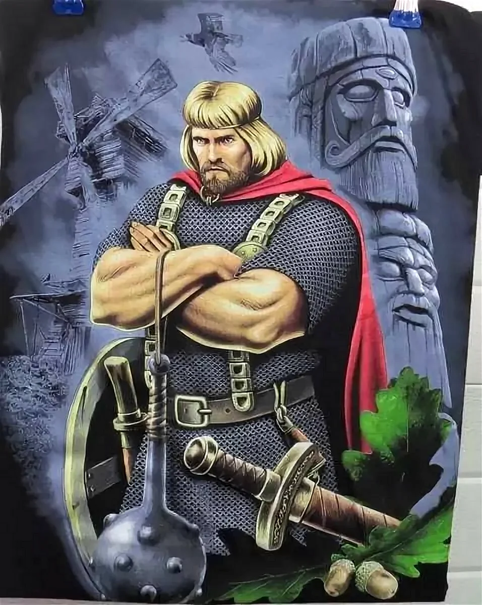 Макс Советский