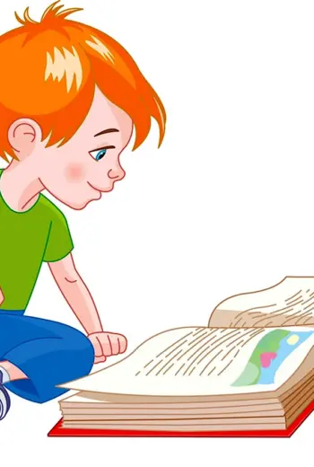 Мальчик читает книгу