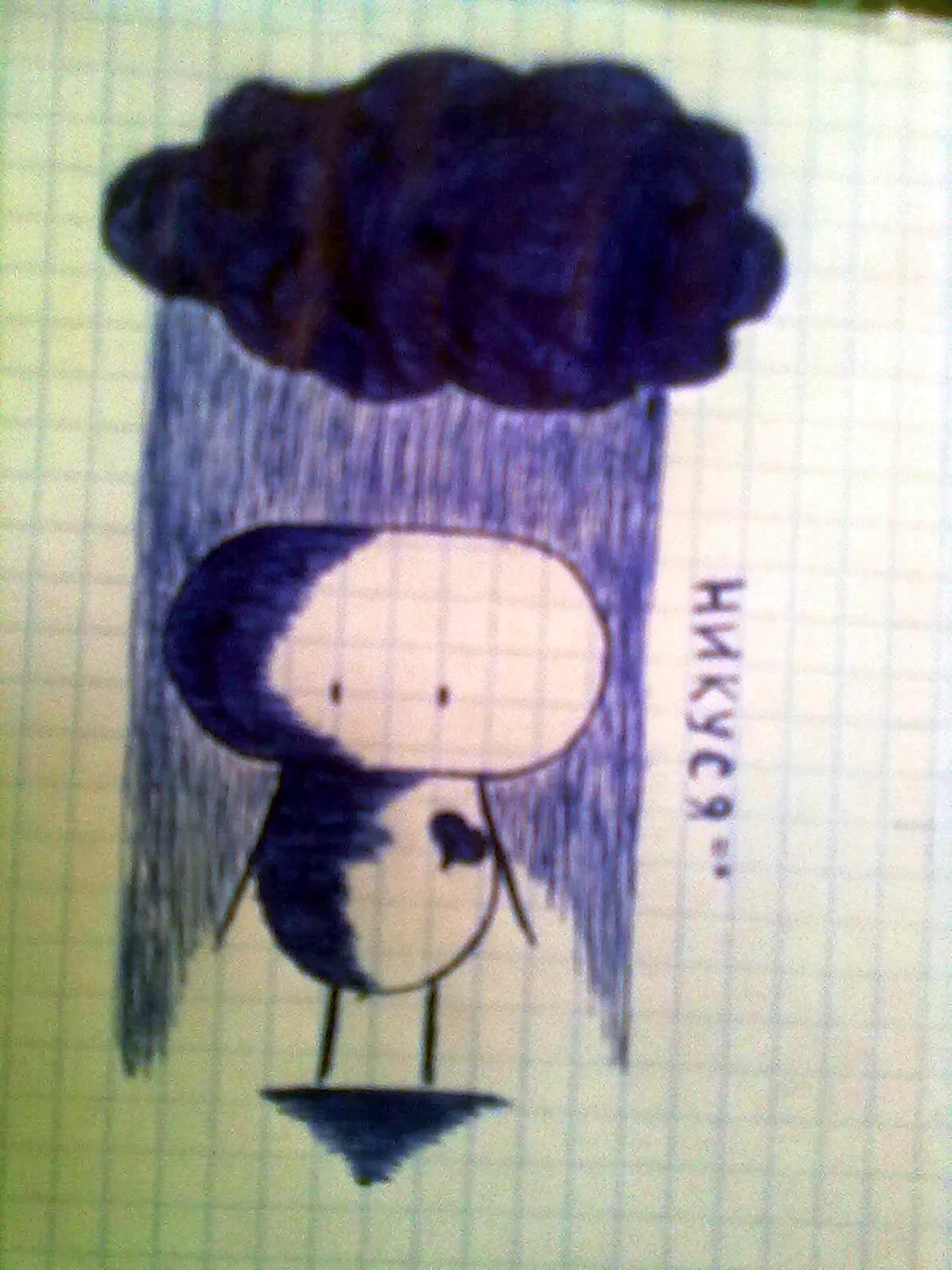 Маленькие рисунки синей ручкой