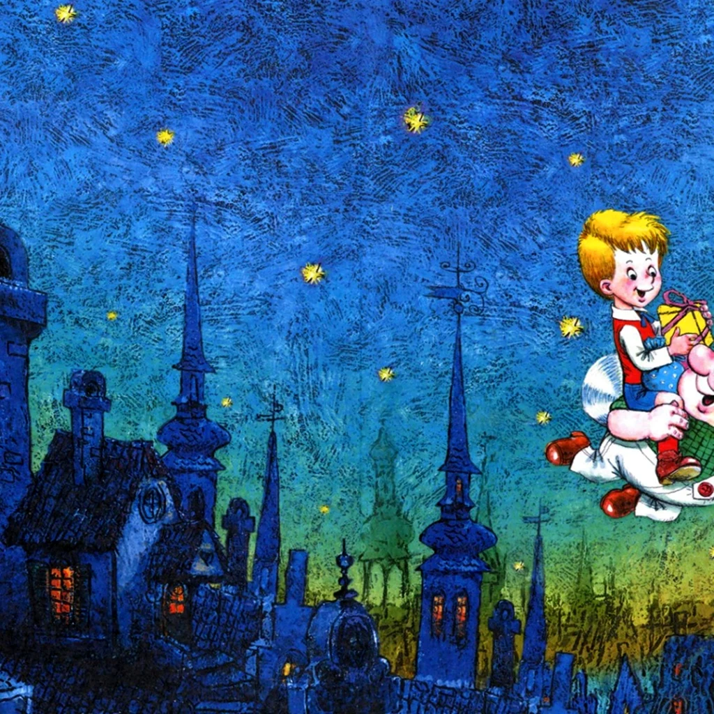 Малыш и Карлсон