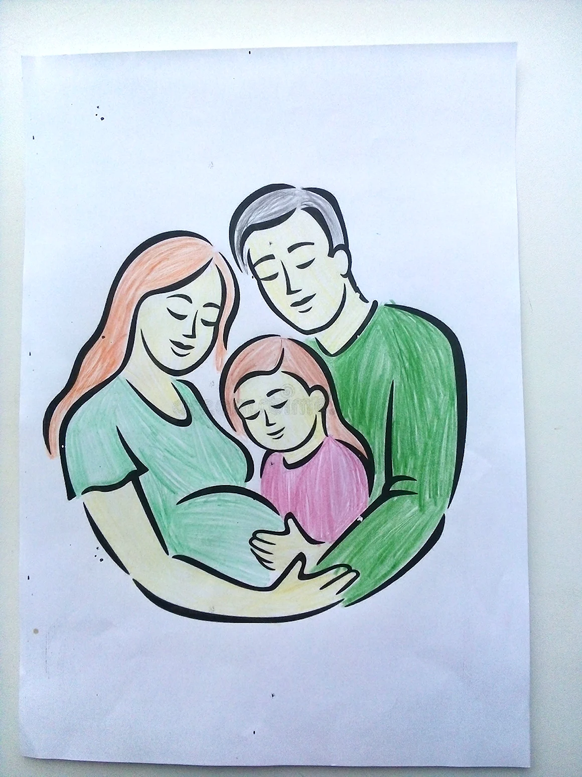 Мама папа я дружная семья