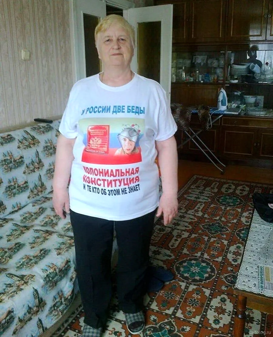 Маразм блоггер