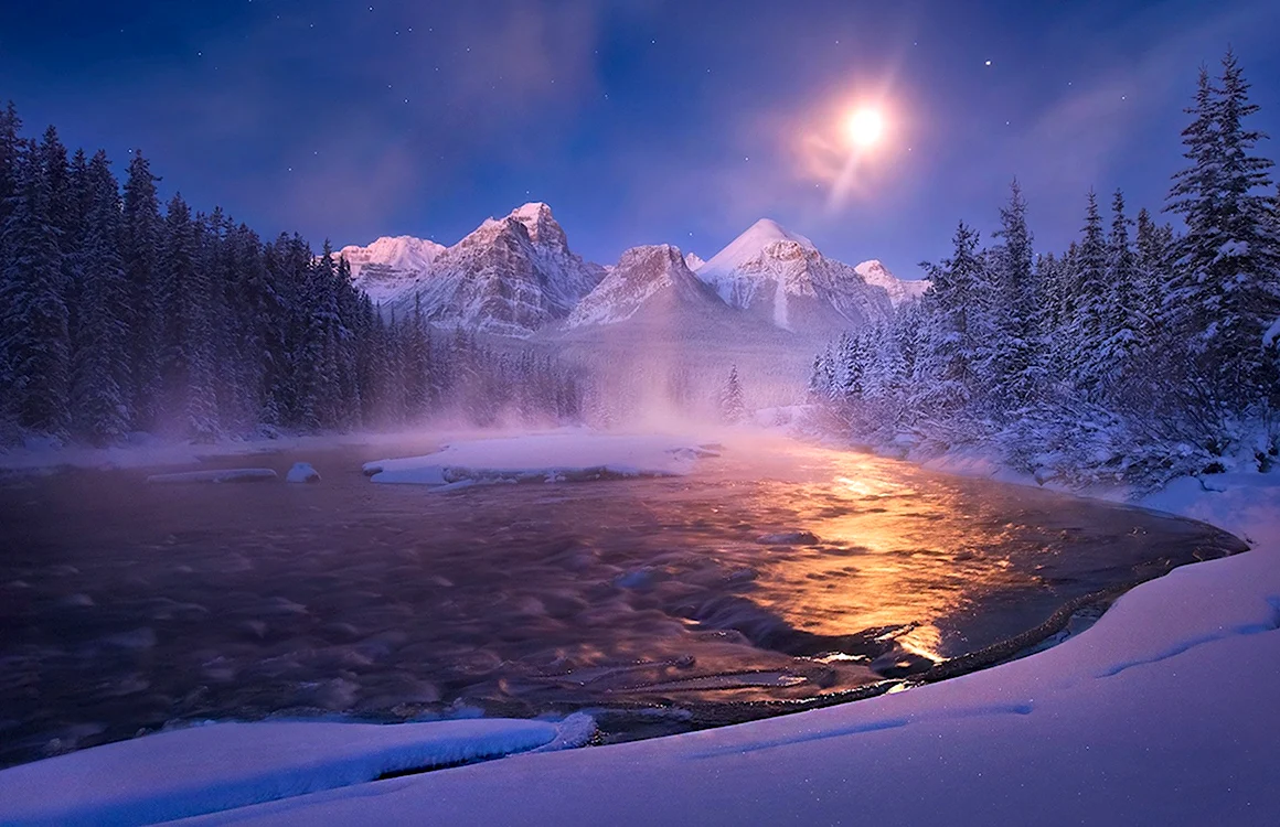Marc Adamus Марк Адамус