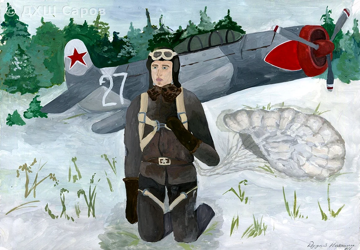 Маресьев летчик