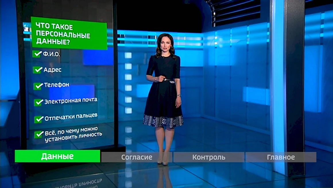 Мария Кудрявцева ведущая Россия