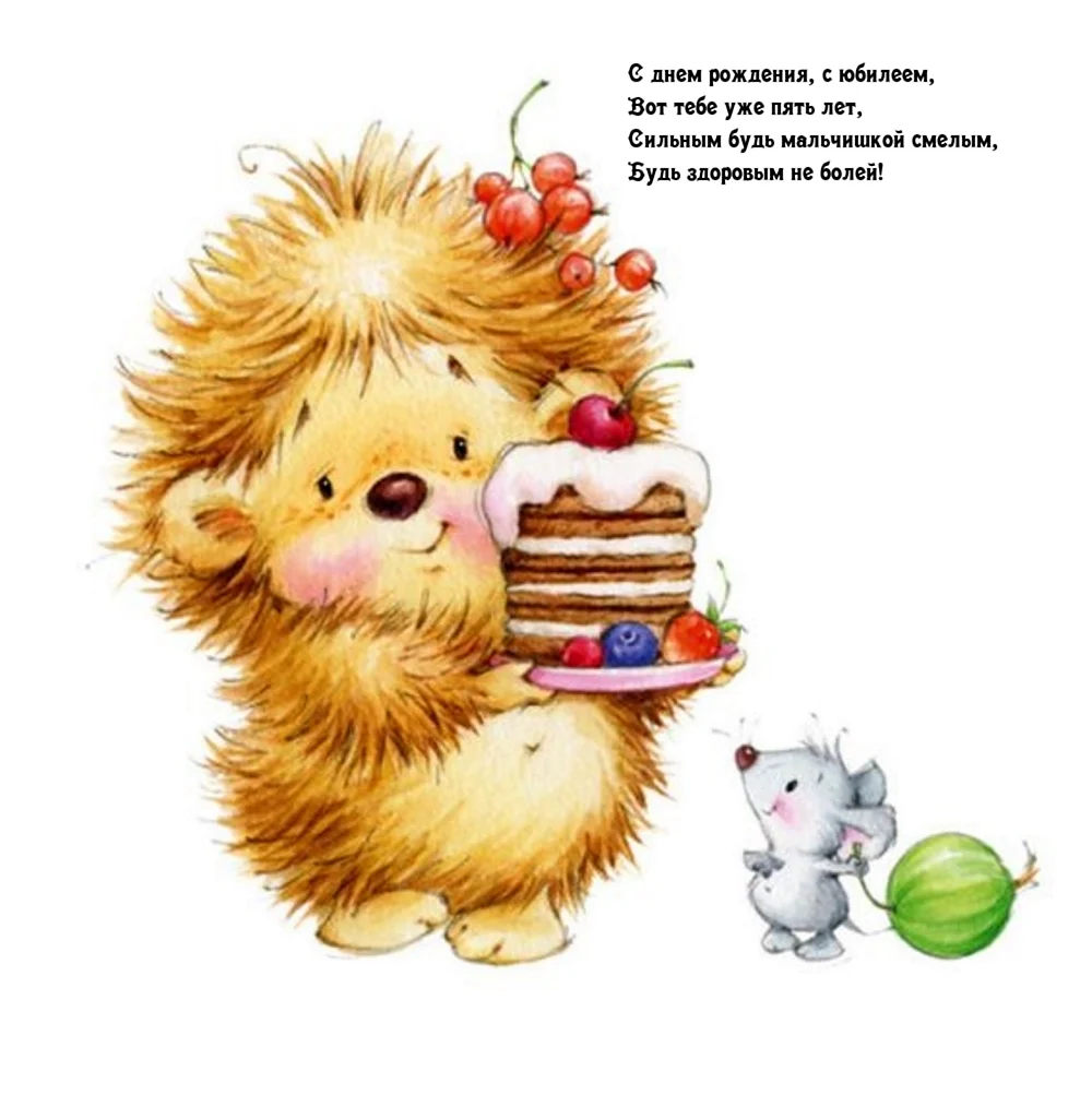 Марина Федотова художник иллюстратор