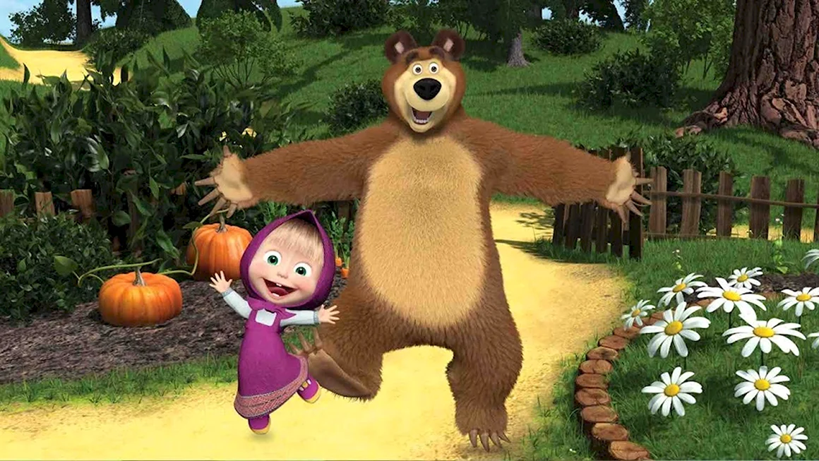 Маша and the Bear