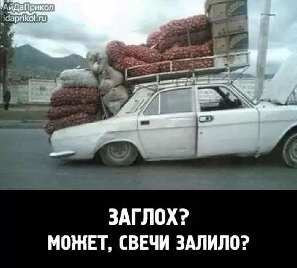 Машина груженная арбузами