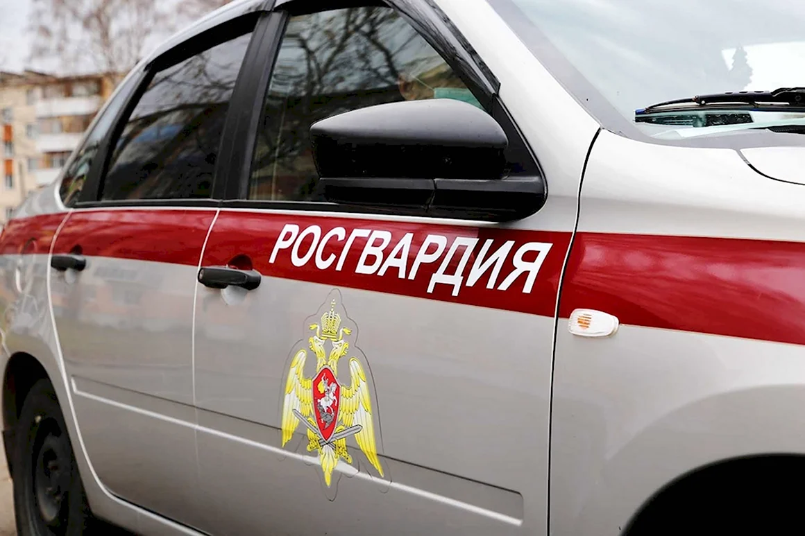 Машины Росгвардии
