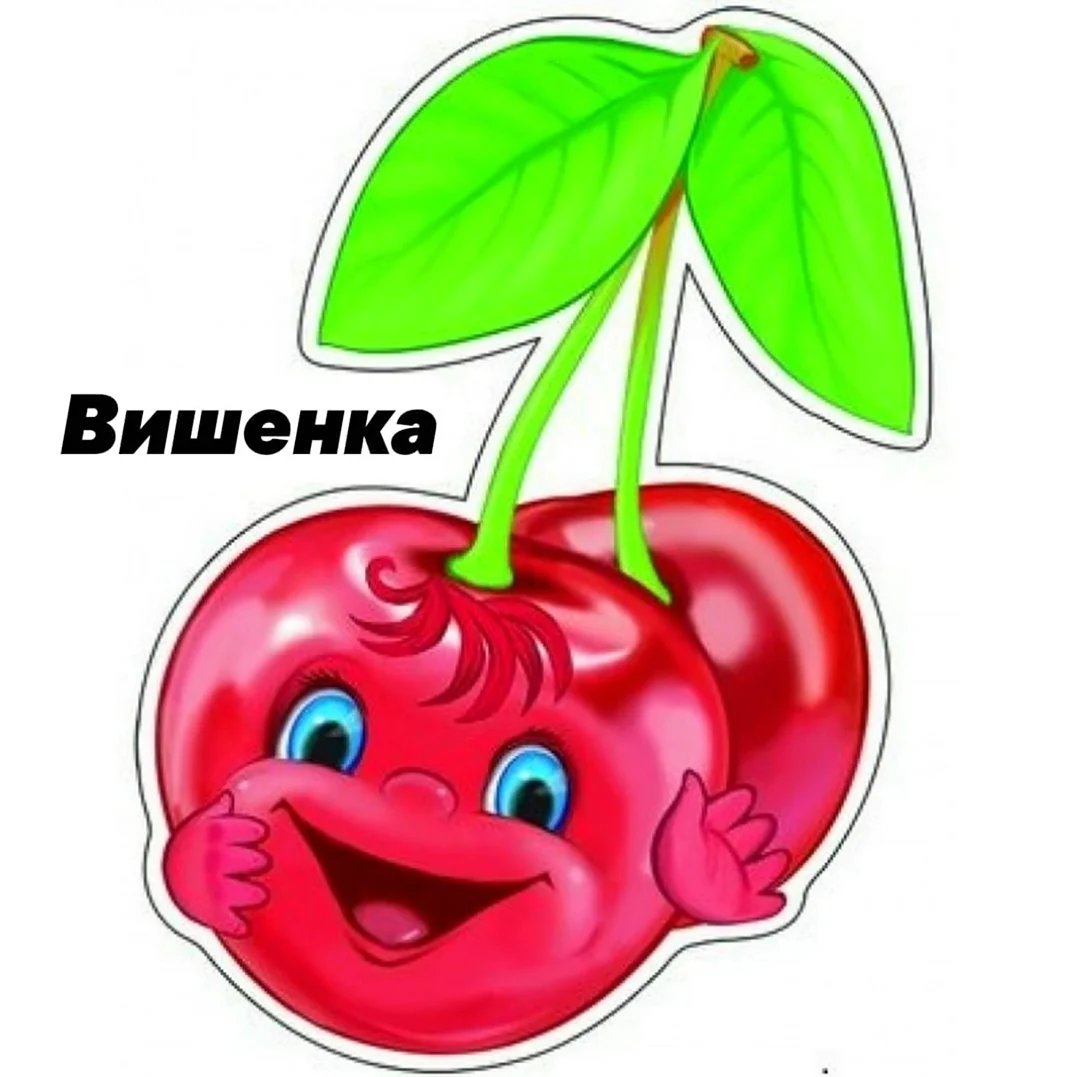 Маски фруктов для детского сада