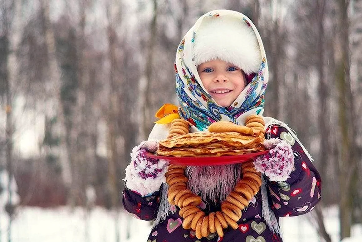 Масленица