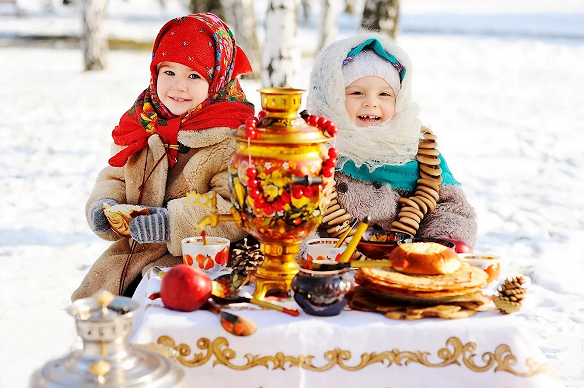 Масленица