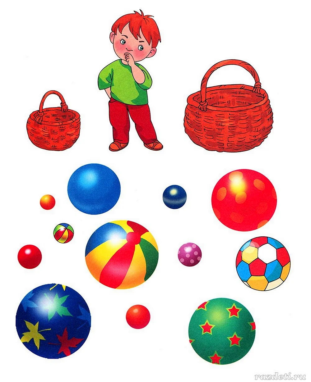 Математические игрушки для дошкольников 3-4 лет