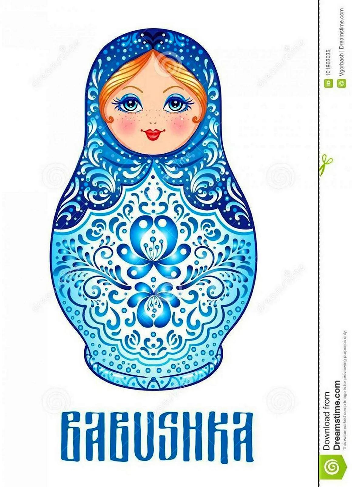 Матрешки Гжель на прозрачном фоне