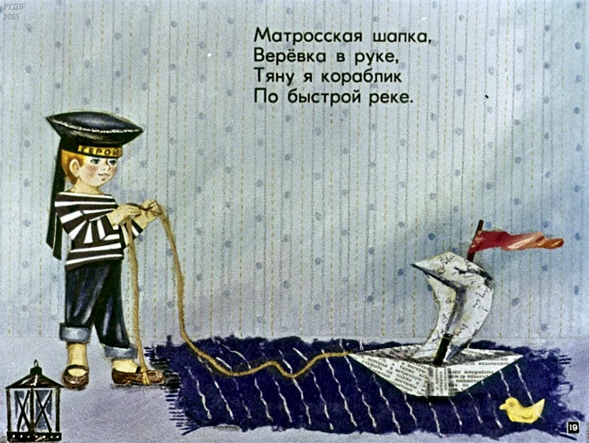 Матросская шапка веревка
