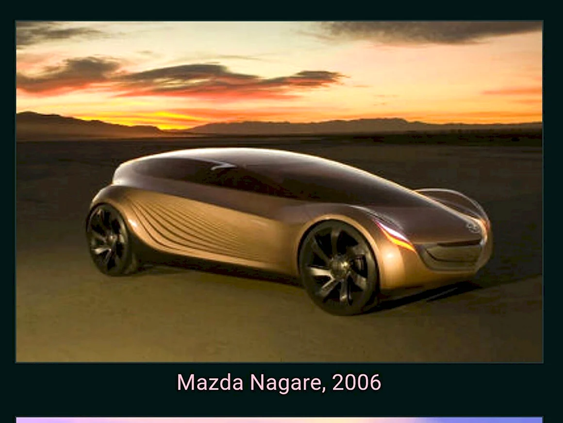Mazda Nagare 2006