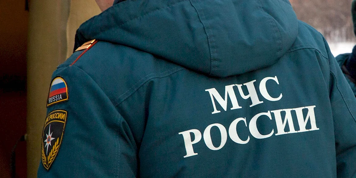 МЧС Эстетика