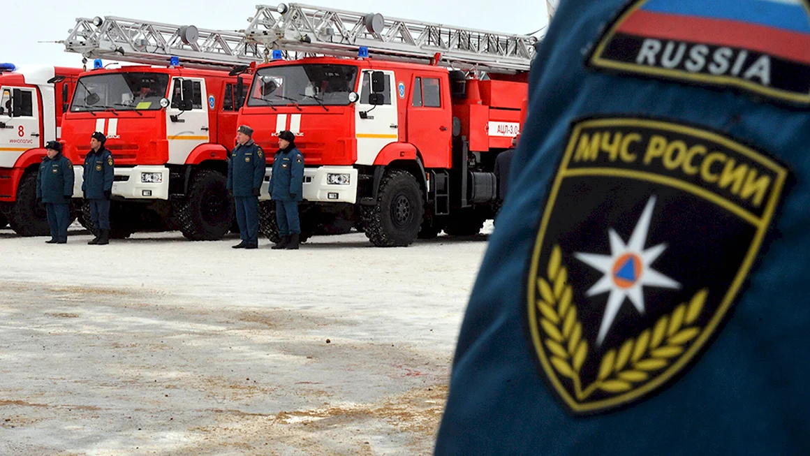 МЧС России