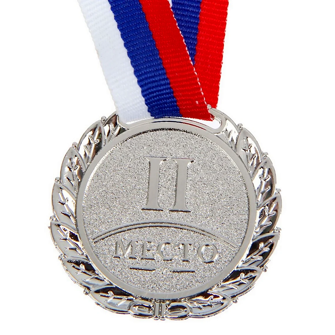 Медаль 2 место