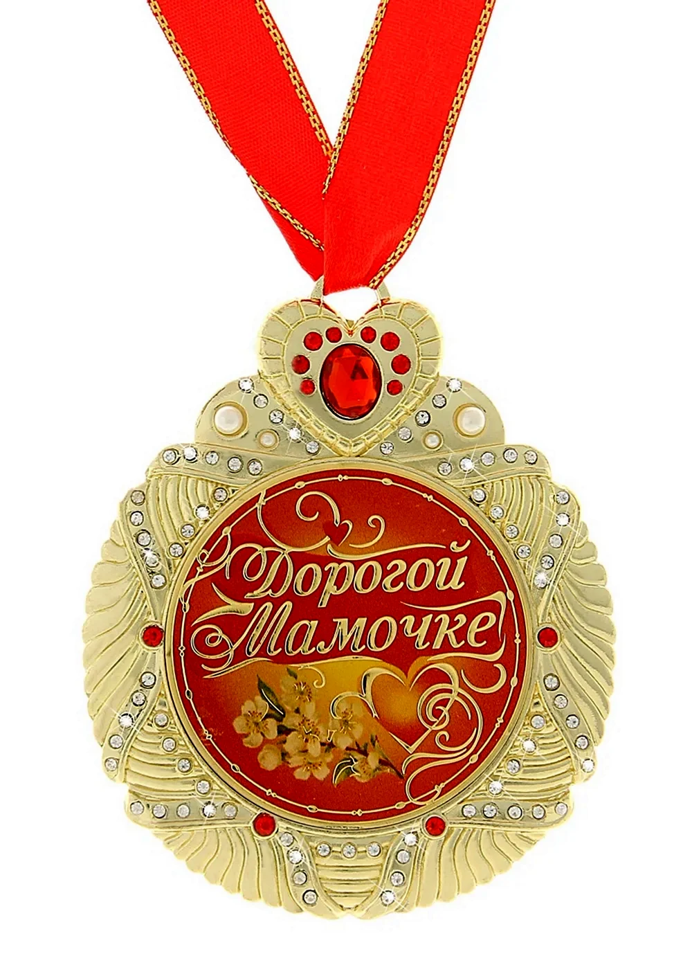 Медаль 60 лет