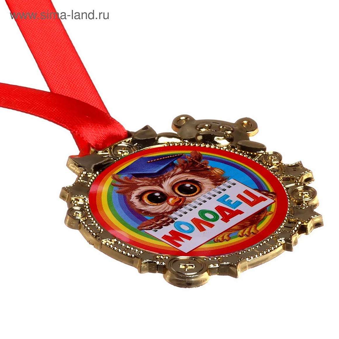 Медаль детская