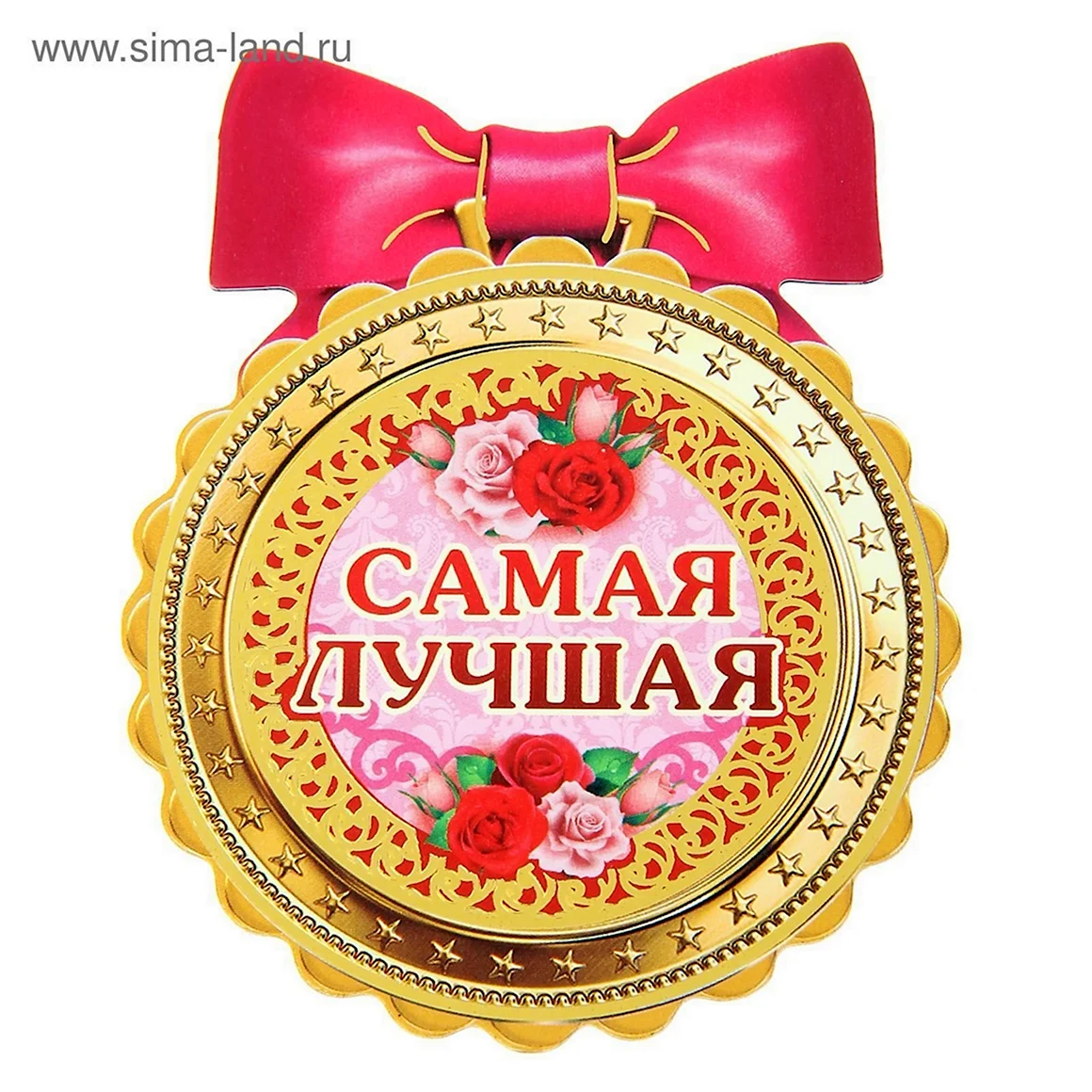 Медаль маме