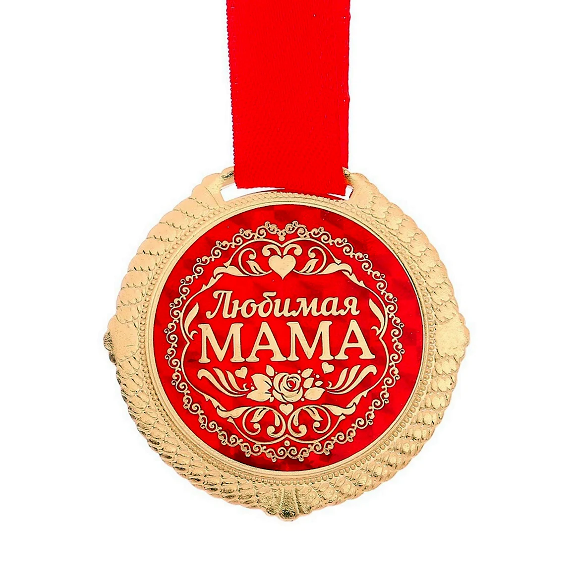 Медаль маме