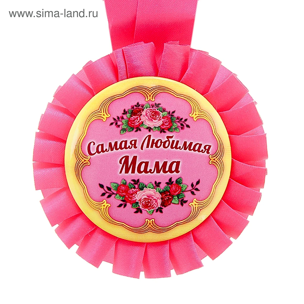 Медаль маме