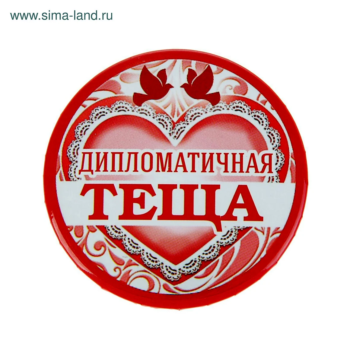 Медаль теща