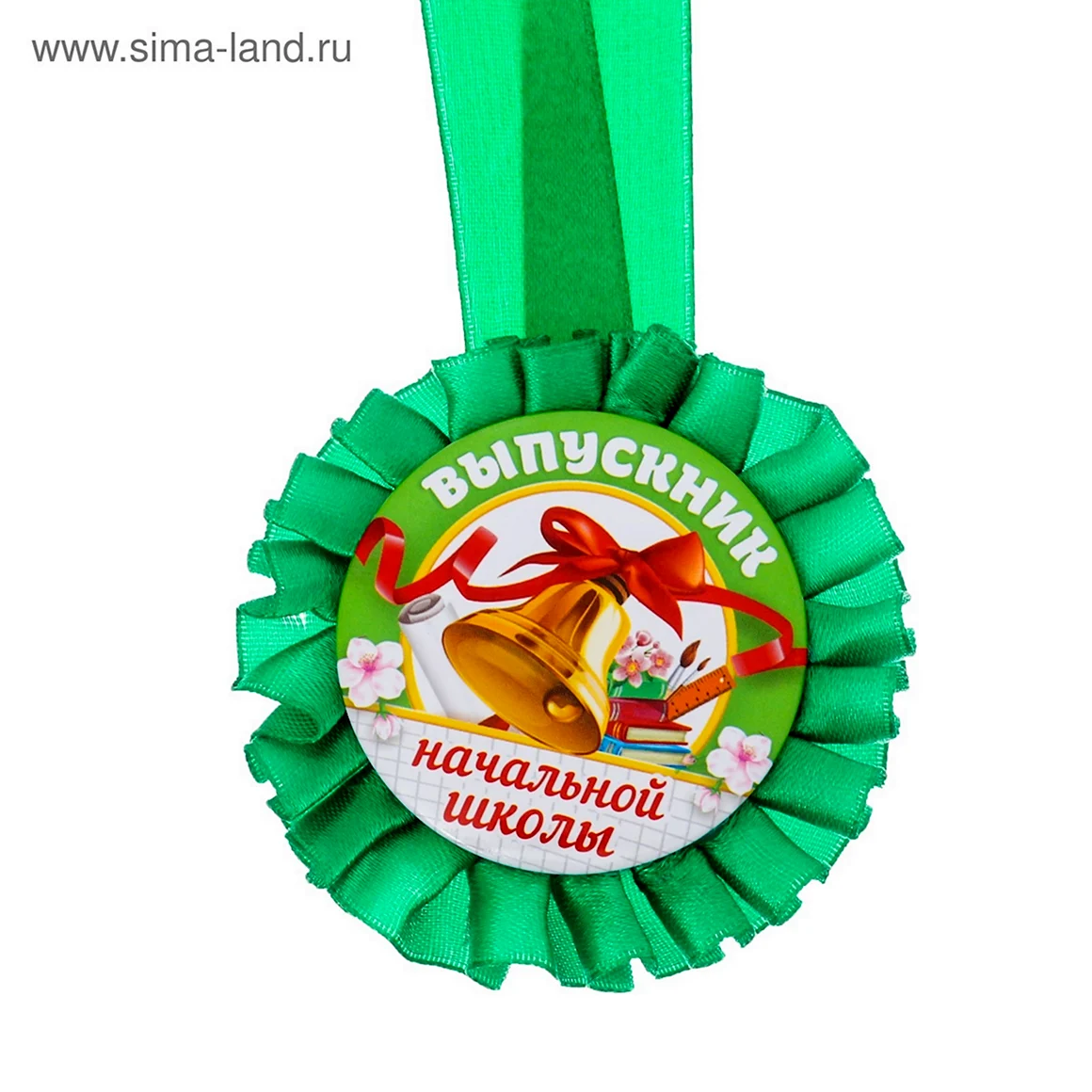 Медаль выпускник
