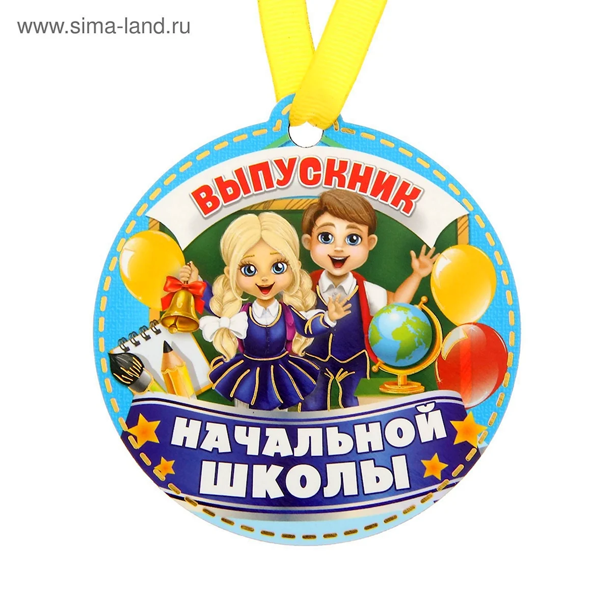 Медаль выпускник начальной школы