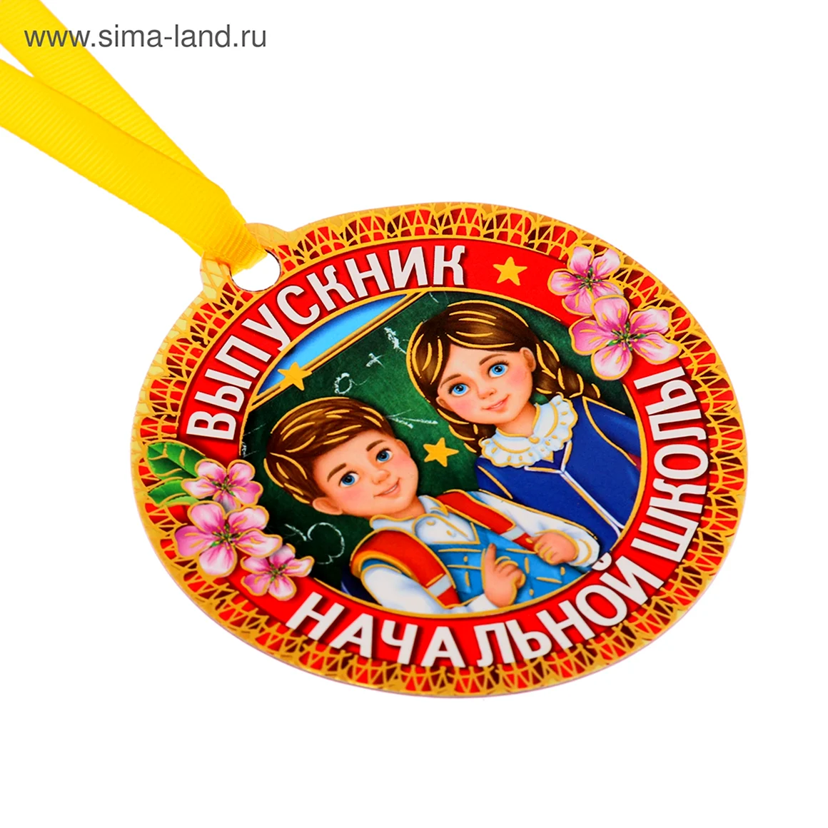 Медали на выпускной начальной школы