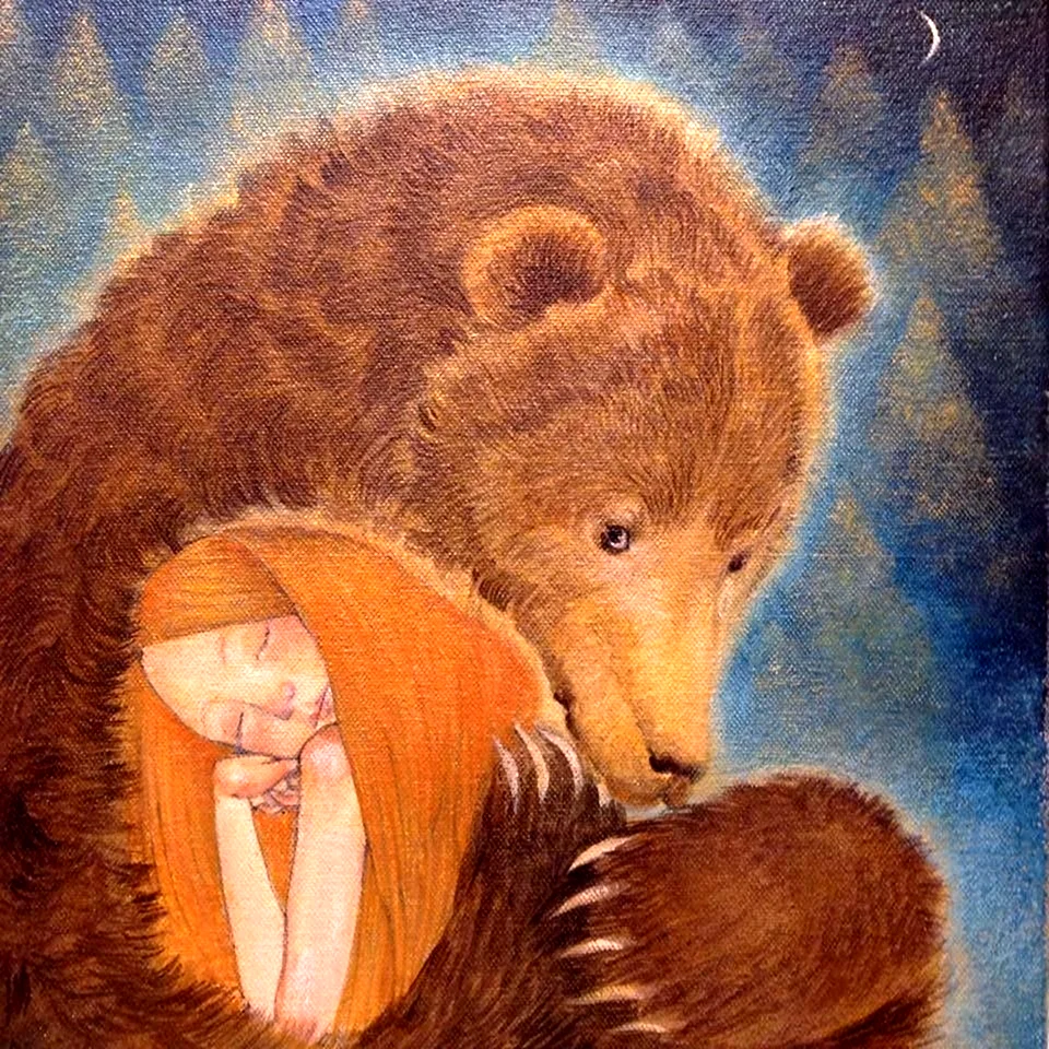 Медведь обнимает