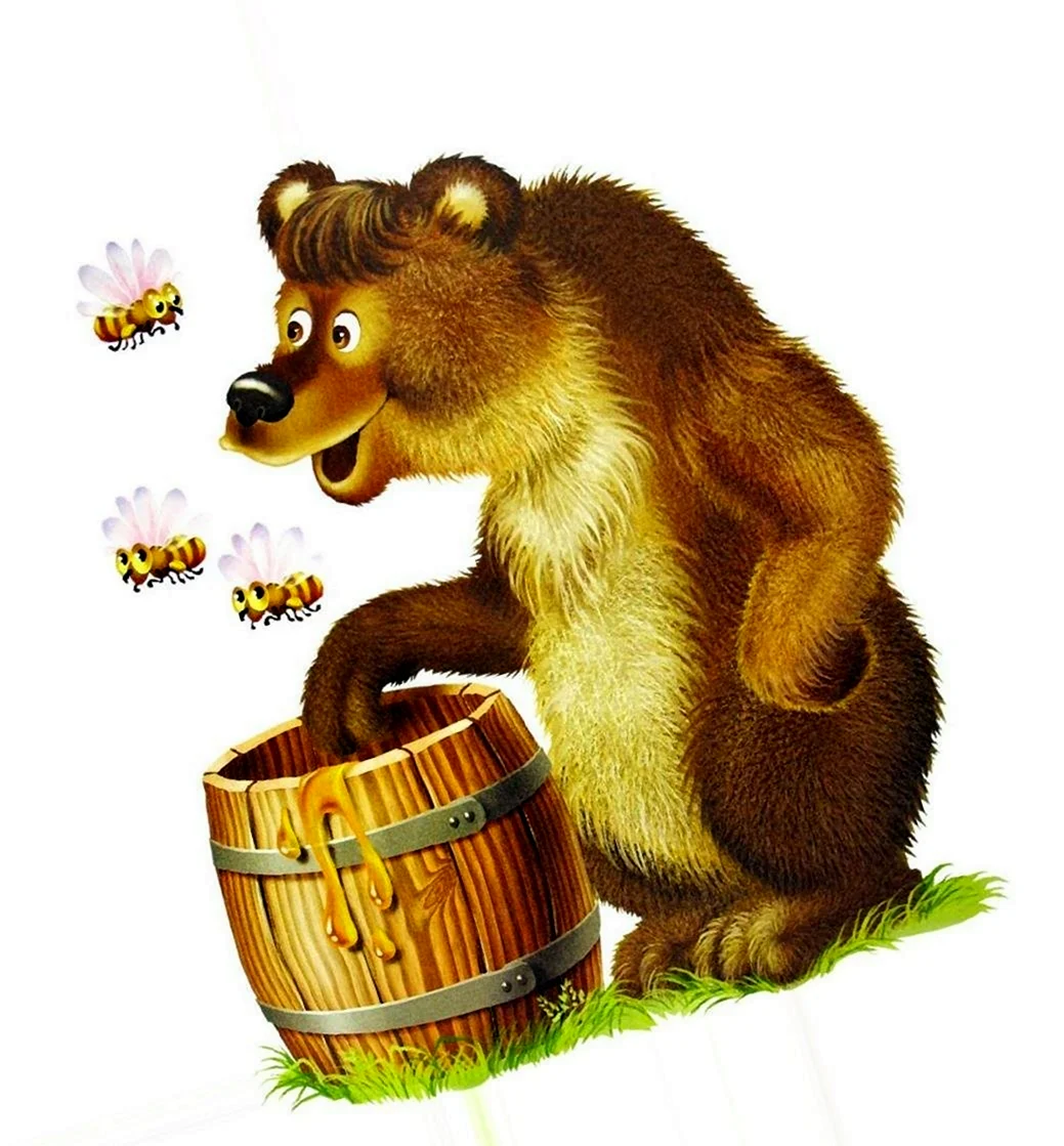 Медведь с медом