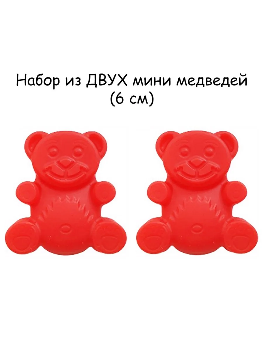Медведь Валера